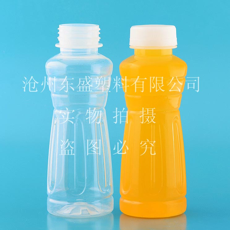 耐高温瓶（yl90-300ml）