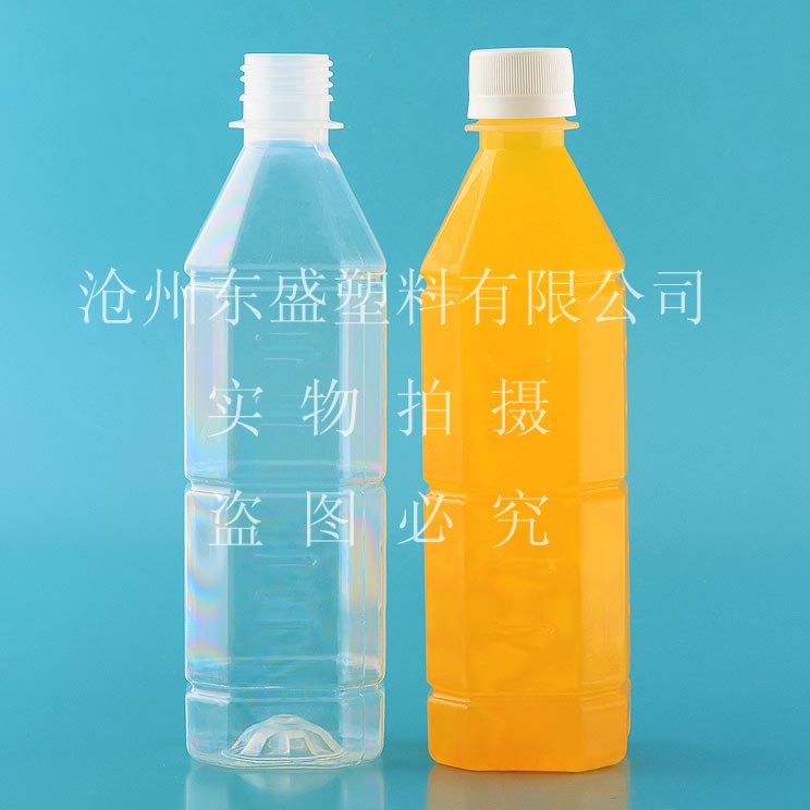 高透明塑料瓶（yl92-500ml）